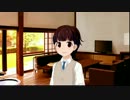 【箱庭のうた】しまりが悪い＞＜【実況プレイ】ぱーと11