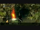 低SL攻略のススメ#120　湖獣