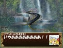 【東方＆SW2.0】香霖堂児童館の苦労【3-11】