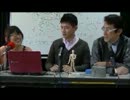 チョコばななのスマートフォンデュ！略してスマホ！！第１９回-１