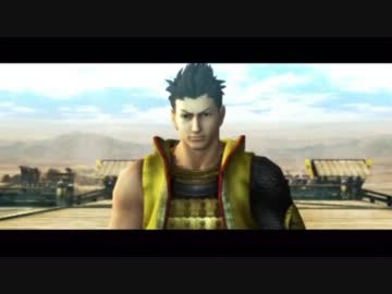 【戦国BASARA3】 徳川家康ドラマ絵巻台詞集 陸 【家康紫・緑・青】