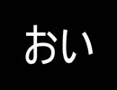 【Minecraft】もう俺、村人でいいや～村長編～【実況】　１７日目