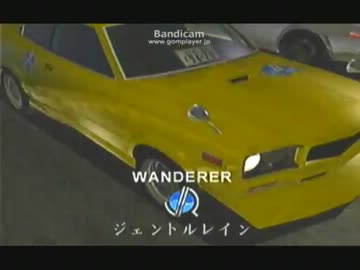 首都高バトル01をプレイ part94
