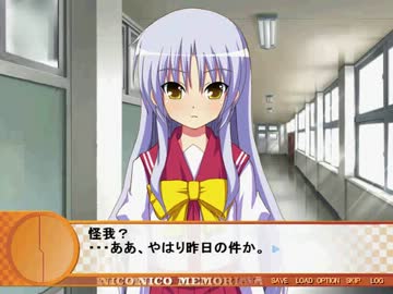 ニコニコメモリアル～そして伝説の樹の下で～（その21）