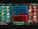 対抗戦（こんぶＶＳマグロ）　４戦目