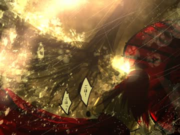 東方超幻想　逆襲の霊夢　二章最終回　１５　世間虚仮、沙羅菩提樹