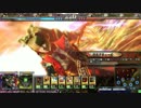 【LoV3】異界の公爵のプレイ動画　その１６【魔種単全●】