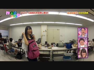 乃木坂46　生田絵梨花応援パート40