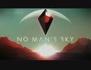 No Man's Sky アナウンストレーラー