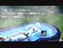 ホーミングエミッションを練習するだけの動画　2ロック目