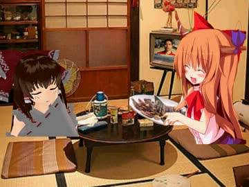 怪獣と化したKNN姉貴.mp4