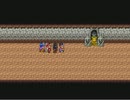 アクション性のないRPG　ドラゴンファンタジーを実況プレイ　part16
