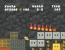 ペーパーマリオＲＰＧ　初見プレイ【実況】パート５４