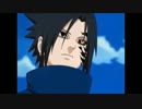 【MAD】NARUTO サスケ奪還編 (GONG)