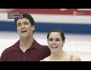 【イタリア版】 ヴァーチュ＆モイヤー 2013GPF FD