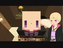 【結月ゆかりと】腐りかけのマインクラフト　part2【ゆっくり実況】