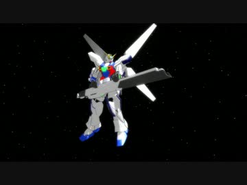 【ＭＭＤ】ガンダムＸ魔王0.9緊急配布