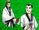 『蒼空の』三国志大戦3横山単で進む『極』　　十日目
