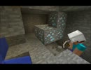 3人でマインクラフトしてみたPart14