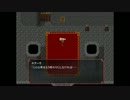 【フリーゲーム】Esecrazione【プレイ動画】 ２週目 part7