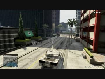 【ゆっくり実況】GTA5オンラインで暴れた結果がこれだよ その１１