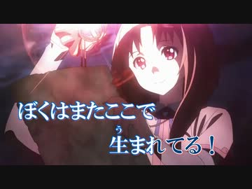 【ガリレイドンナ】 シンクロマニカ カラ動