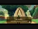雑談と運動とゼルダの伝説スカイウォードソード　part7