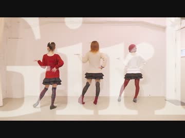 【人妻のくせに】Girls踊ってみた【ひらら・て〜店長・笑みっ娘】