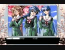 【PC98】　さくらの季節　第弐話終了まで