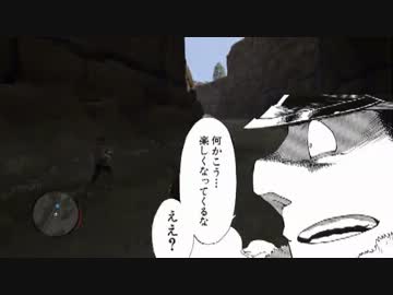 RED DEAD REDEMPTION　字幕プレイ動画　全力西部劇　Part.06