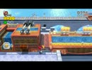 スーパーマリオ3Dワールド　Part11