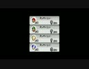 【フィリ日人】リアル兄弟３人+αでNewマリオWii実況PART9