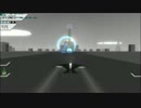 Race The Sun