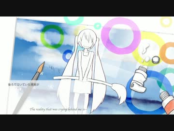 【初音ミク】空想神様 ver.A【オリジナル曲】