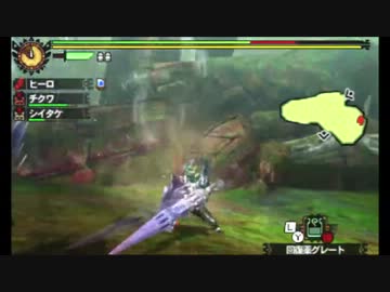 拡散LV5ガンランス キリン亜種LV98.mp4
