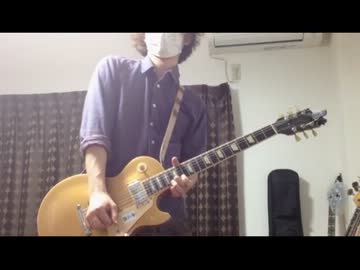 【RADWIMPS】会心の一撃　弾いてみた。