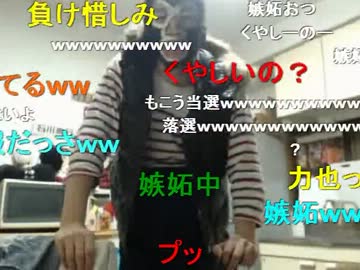 20131210 暗黒放送Ｑ　ユーザーちゃんねるは出来レース！放送 1/2