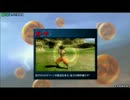 （風化したZENKAI)zenkaiバトルロイヤルパート５０　ビルス