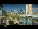 【BF4実況】楽しめたら、それでいい！第2回【PS3】