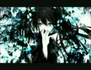 DESPAIR - HATSUNE MIKU [COVERED BY SHOIJI RAITO]