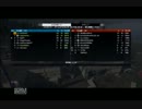 【BF4実況】楽しめたら、それでいい！第３回【PS3】
