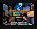 『タイトーメモリーズ上巻』　実況プレイPart03