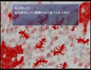 【実況】理系生物っ娘がどうぶつ達の森に行ってみた part2