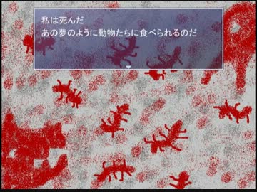【実況】理系生物っ娘がどうぶつ達の森に行ってみた part2