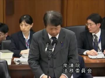 さらば民主党　竹島は不法占拠されていないと発言