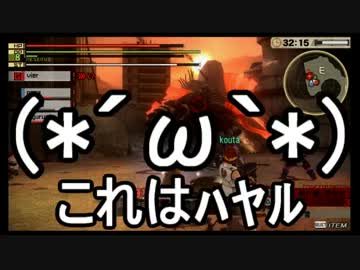 【ゆっくり実況】ジャギ様達とゆっくりのゴッドイーター２ 第四話
