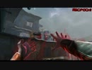 【FEAR3】GACHI&POCHI Part:05【Co-op実況】