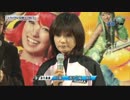 芦屋GⅠ賞金女王SP動画-25 日高逸子 トライアルモーター公開抽選