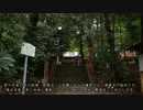 修正後