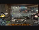 【BF４】ゆっくりラッシュで遊ぼう　４話後半戦【ゆっくり実況】